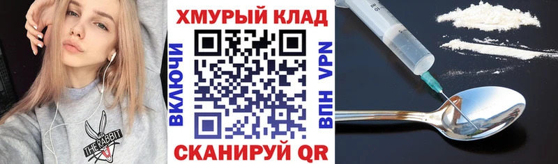 Героин афганец  Купить  Цоци-Юрт 