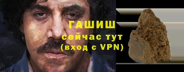 а пвп мука Лихославль