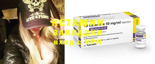 а пвп мука Лихославль