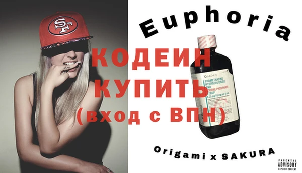 а пвп мука Лихославль