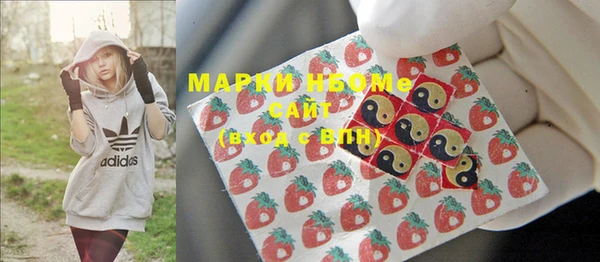 метамфетамин Липки